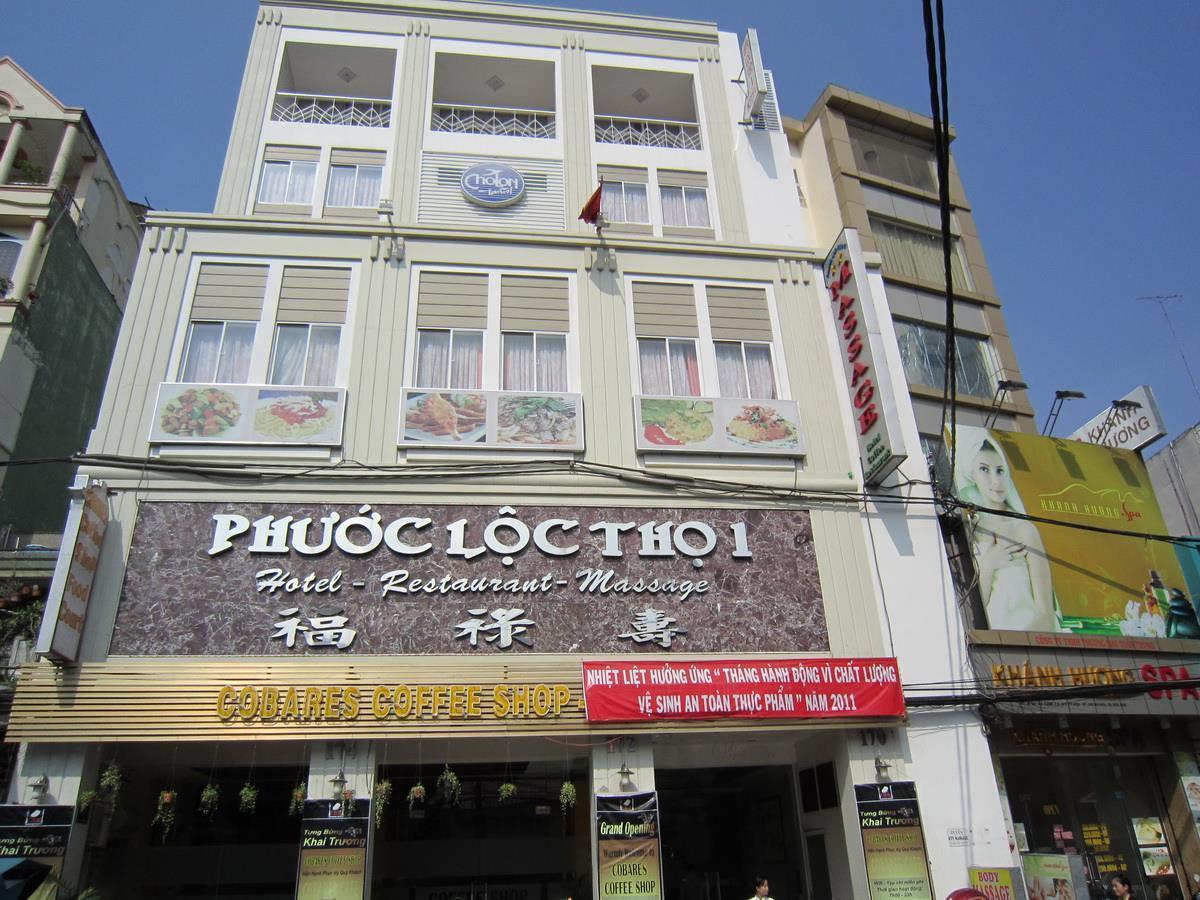 福禄寿酒店 胡志明市 外观 照片